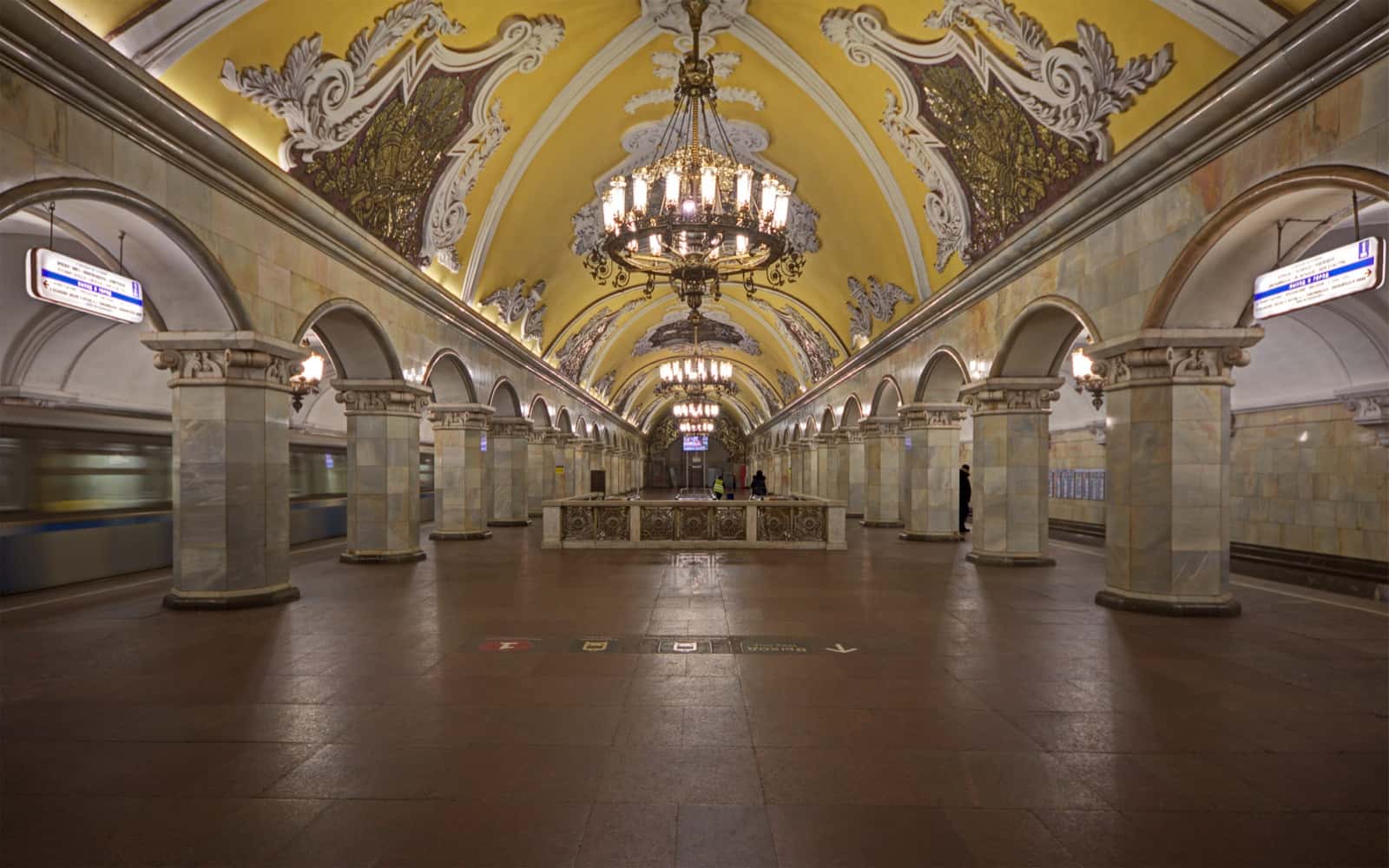 Станция Комсомольская Московского метрополитена
