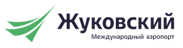 Логотип аэропорта Жуковский