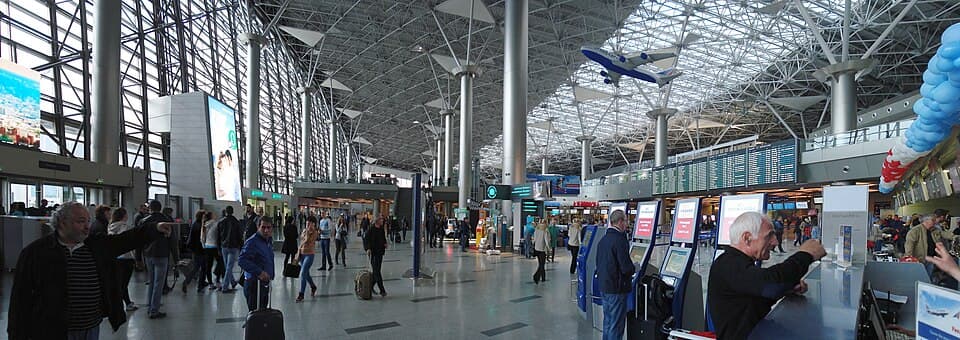 Аэропорт Внуково — терминал A