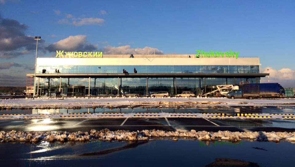 Терминал аэропорта Жуковский