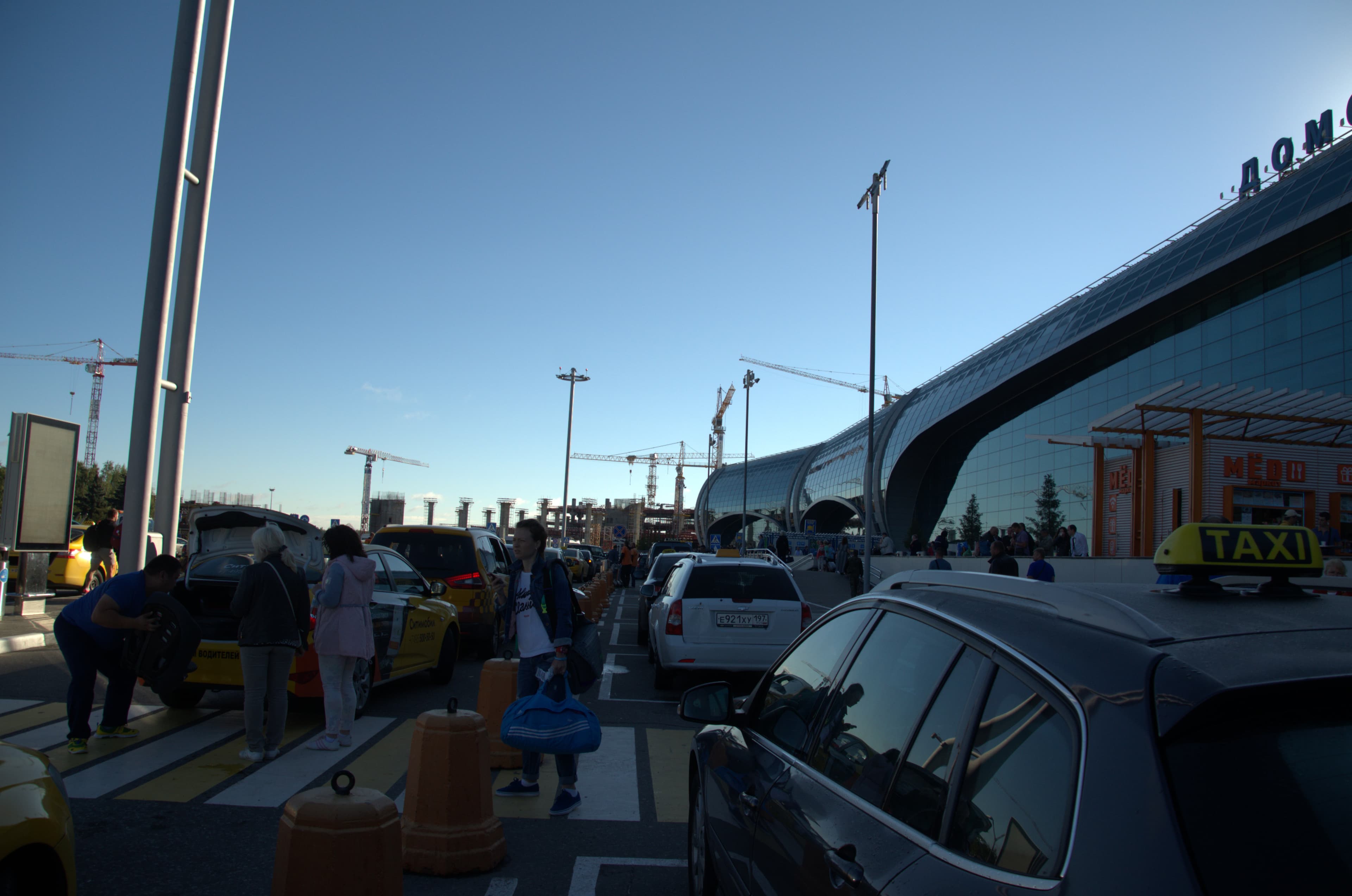 Здание терминала аэропорта Домодедово